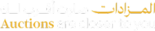 slogan