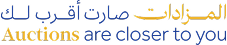slogan